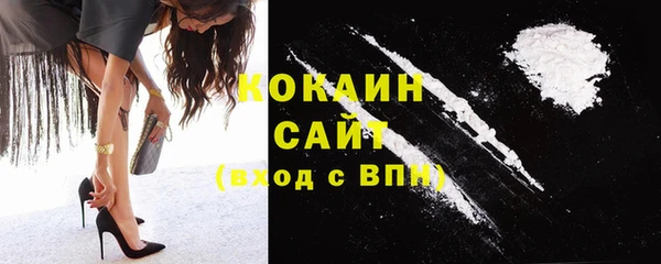 меф VHQ Арсеньев