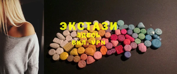 меф VHQ Балахна