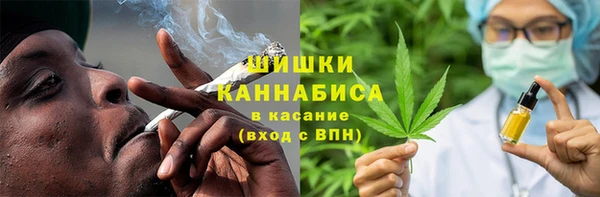 наркотики Аркадак