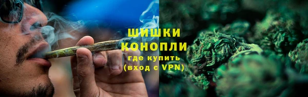 меф VHQ Арсеньев