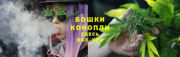 наркотики Аркадак