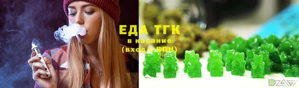 spice Ростов