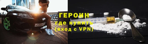 наркотики Аркадак