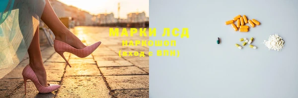 наркотики Аркадак