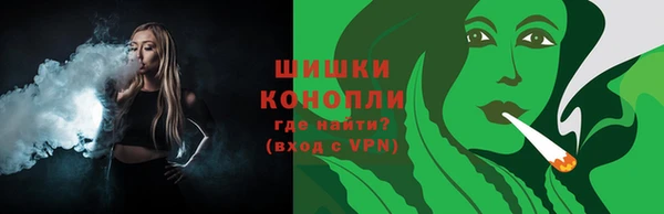 наркотики Аркадак