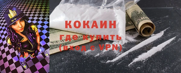 наркотики Аркадак