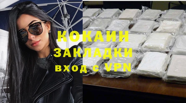 наркотики Аркадак