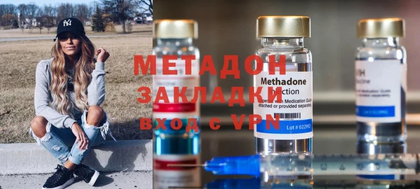 наркотики Аркадак