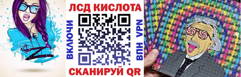 Наркотические марки 1,5мг Бежецк