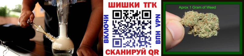 KRAKEN ONION  Бежецк  Марихуана план 